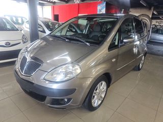 Lancia MUSA 2005 ΑΡΙΣΤΟ!! ΠΡΟΣΦΟΡΑ!!! Full extra!! AUTOMOTOELLI MALAMIDIS-thumb-1
