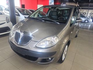 Lancia MUSA 2005 ΑΡΙΣΤΟ!! ΠΡΟΣΦΟΡΑ!!! Full extra!! AUTOMOTOELLI MALAMIDIS-thumb-2
