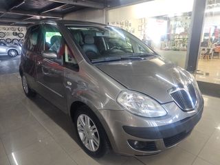 Lancia MUSA 2005 ΑΡΙΣΤΟ!! ΠΡΟΣΦΟΡΑ!!! Full extra!! AUTOMOTOELLI MALAMIDIS-thumb-5