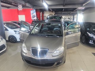 Lancia MUSA 2005 ΑΡΙΣΤΟ!! ΠΡΟΣΦΟΡΑ!!! Full extra!! AUTOMOTOELLI MALAMIDIS-thumb-23