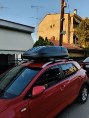 Μπαγκαζιερα μαζί με μπάρες οροφης