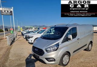Κλούβα Ford 2020 Transit Custom L1H1 Trend