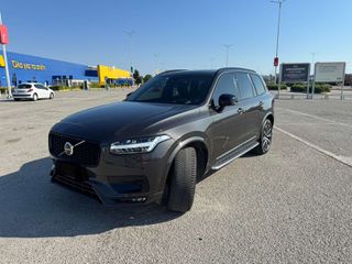 Volvo XC 90 2023 ULTIMATE DARK '23 FULL EXTRA ΕΛΛΗΝΙΚΗΣ ΑΝΤΙΠΡΟΣΩΠΕΙΑΣ