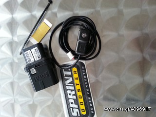 SPRINT BOOSTER-thumb-4