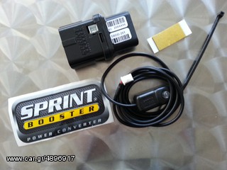 SPRINT BOOSTER-thumb-5