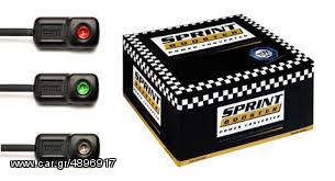 SPRINT BOOSTER-thumb-1