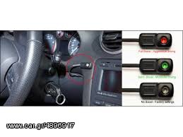 SPRINT BOOSTER-thumb-3