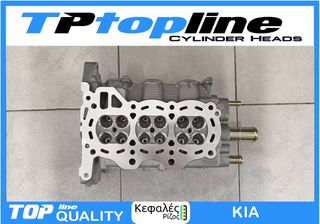 TOPLINE KEΦΑΛΗ KIA G3LA
