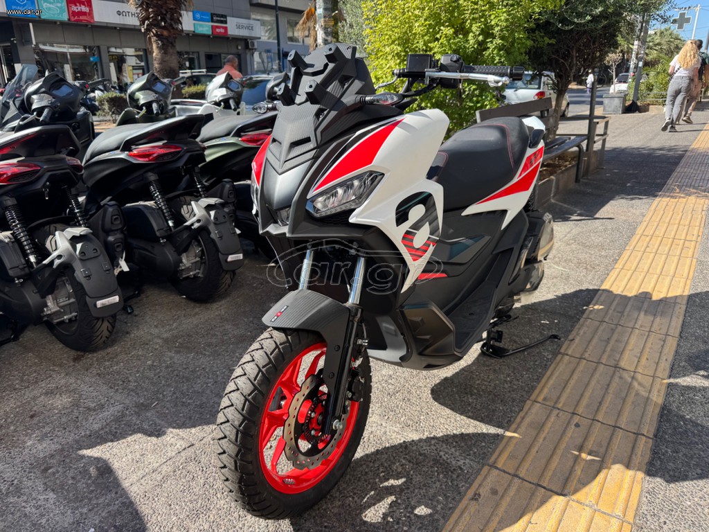 Aprilia SR GT 200 2026 SPORT E5+