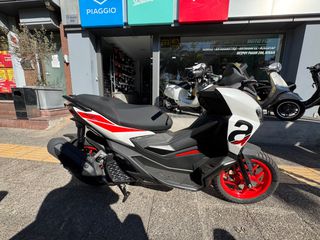 Aprilia SR GT 200 2026 SPORT E5+-thumb-3
