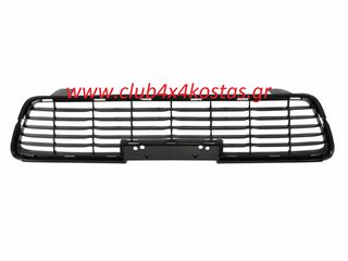 ΔΙΧΤΥ ΠΡΟΦΥΛΑΚΤΗΡΑ TOYOTA HILUX REVO '15-'20 ΕΜΠΡΟΣ  12639580  Α' ΠΟΙΟΤΗΤΑ ΜΕ ΦΠΑ