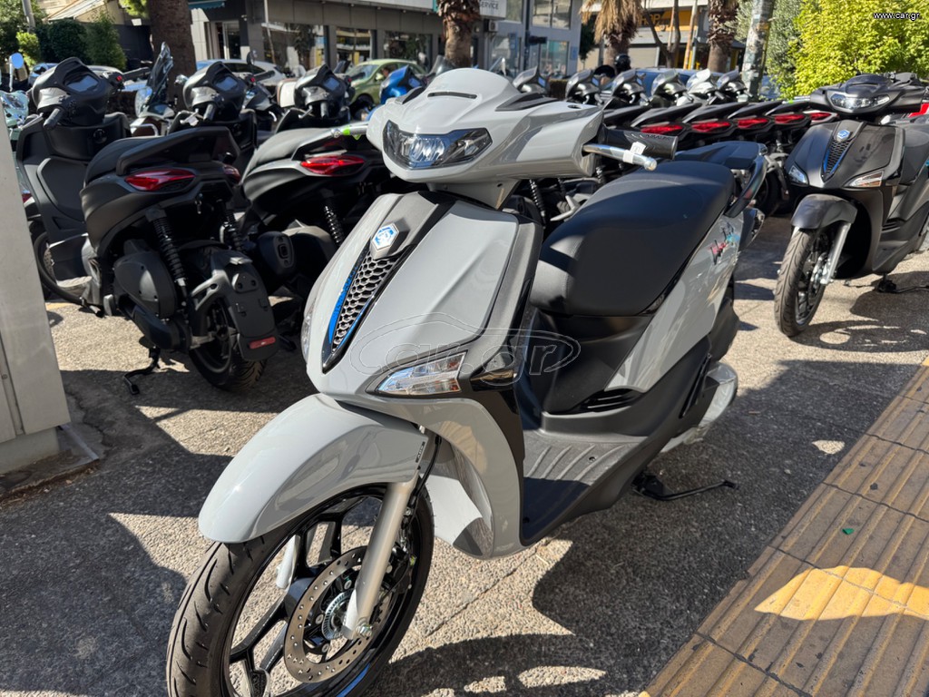 Piaggio Liberty 125 2026 ΠΡΟΣΦΟΡΑ!!!!!!!!!-500ΕΥΡΟ