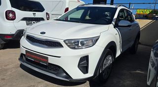 Kia Stonic 2020