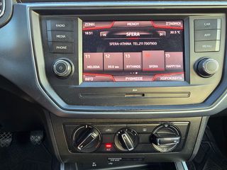 Seat Arona 2019 1.6 Tdi 115hp ΕΛΛΗΝΙΚΟ 6ΤΑΧΥΤΟ ΑΤΡΑΚΑΡΙΣΤΟ-thumb-14