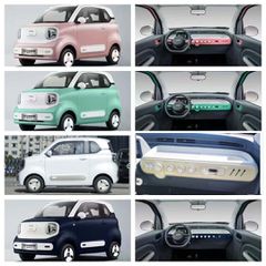 Geely 2026 ECOSMART M1-thumb-5