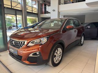 Peugeot 3008 2017 ACTIVE PLUS ΨΗΦΙΑΚΟ ΚΟΝΤΕΡ ΟΘΟΝΗ