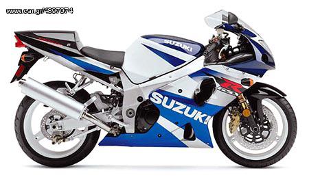 SUZUKI GSXR 1000 2002model (ΜΟΝΟ ΓΙΑ ΑΝΤΑΛΛΑΚΤΙΚΑ) ##ΜΟΤΟΚΟΡΔΑΛΗΣ## 