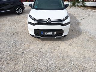 Citroen C3 Aircross 2023 PURETECH 110 STOP&START SHINE 1.2 βενζίνη-thumb-1