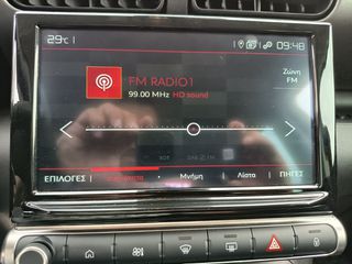 Citroen C3 Aircross 2023 PURETECH 110 STOP&START SHINE 1.2 βενζίνη-thumb-14