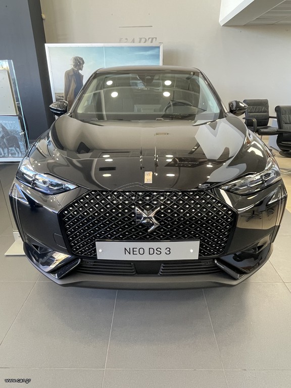 DS DS3 2025 *ΠΡΟΣΦΟΡΑ* ΕΠΕΤΕΙΑΚΗ ΕΚΔΟΣΗ EDITION FRANCE.