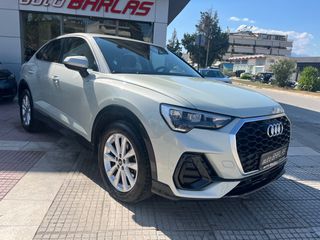 Audi Q3 2021 SPORTBACK#ΕΛΛΗΝΙΚΟ