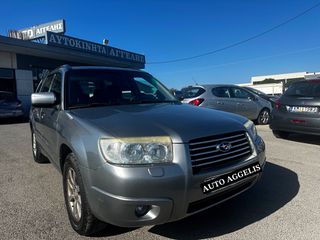 Subaru Forester 2007 1 ΙΔΙΟΚΤΗΤΗΣ  4Χ4 -Ηλιοροφή CGI