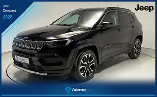 Jeep Compass 2022