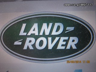 LAND ROVER;RANGE ROVER.MG SERVICE /ANTΑΛΛΑΚΤΙΚΑ