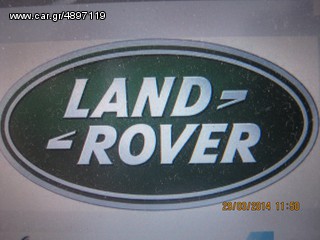 LAND ROVER;RANGE ROVER.MG SERVICE /ANTΑΛΛΑΚΤΙΚΑ