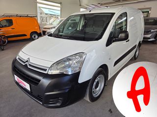Citroen 2019 Berlingo BlueHDi Club XL Μακρύ - 3θέσιο