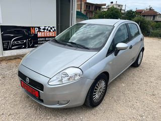Fiat Grande Punto 2007 ΑΠΟ 110 ΕΥΡΩ ΤΟΝ ΜΗΝΑ 3 ΧΡΟΝΙΑ ΕΞΟΦΛΗΣΗ