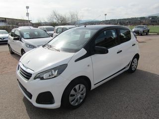 Peugeot 108 2019 ΕΛΛΗΝΙΚΟ ΠΑΡΑΔΟΣΗ ΚΑΙ ΣΤΟΝ ΠΕΙΡΑΙΑ