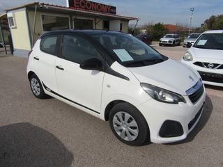 Peugeot 108 2019 ΕΛΛΗΝΙΚΟ ΠΑΡΑΔΟΣΗ ΚΑΙ ΣΤΟΝ ΠΕΙΡΑΙΑ-thumb-1