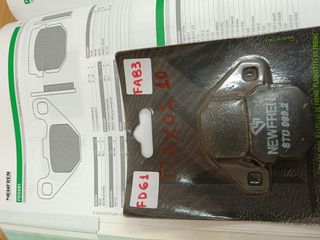 ΤΑΚΑΚΙΑ NEWFREN  FD061 FA83