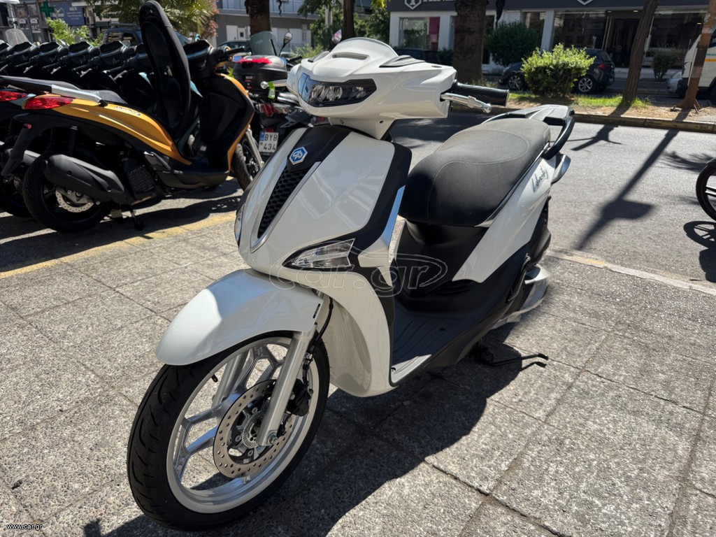Piaggio Liberty 125 2026