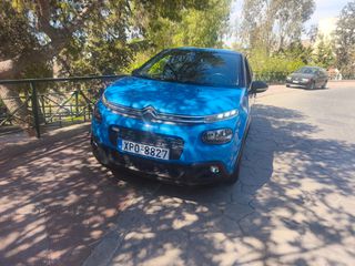 Citroen C3 2017 1.2 PURETECH 82 FEEL-thumb-5