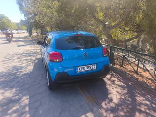 Citroen C3 2017 1.2 PURETECH 82 FEEL-thumb-6