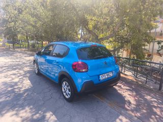 Citroen C3 2017 1.2 PURETECH 82 FEEL-thumb-7