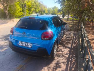 Citroen C3 2017 1.2 PURETECH 82 FEEL-thumb-8