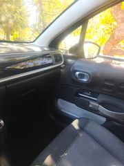 Citroen C3 2017 1.2 PURETECH 82 FEEL-thumb-13
