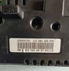 ΚΑΝΤΡΑΝ MERCEDES C CLASS W203-thumb-2