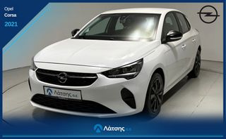 Opel Corsa 2021