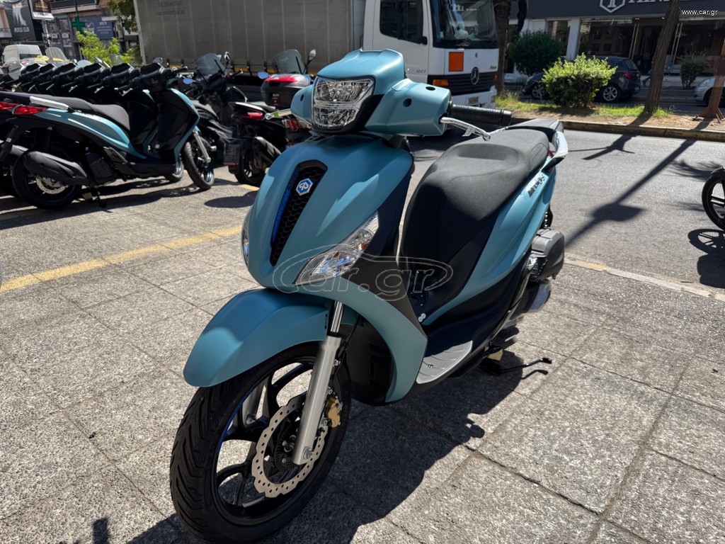 Piaggio Medley 200 2026 ΠΡΟΣΦΟΡΑ