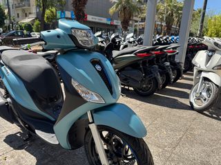 Piaggio Medley 200 2026 ΠΡΟΣΦΟΡΑ-thumb-16