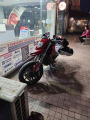 Ducati Hypermotard 1100 S 2010-thumb-20