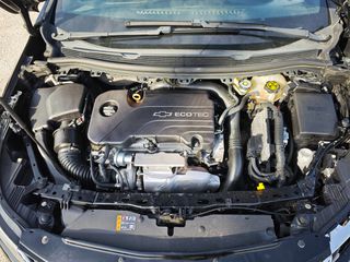 OPEL ASTRA K '16-'21 / CHEVROLET CRUZE LT '14-'22 * ΓΕΦΥΡΑ ΜΗΧΑΝΗΣ *ΑΝΤΑΛΛΑΚΤΙΚΑ SUVparts - AUTOplace*