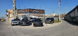 Ψυγείο Mitsubishi 2018 CANTER FUSO 9C18 T800R AUTOMAT-thumb-28