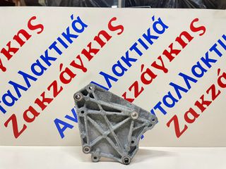 SUZUKI SWIFT  06-11  Z13DT  ΒΑΣΗ ΔΥΝΑΜΟ   ** Γνήσια ** 55206511  ΑΠΟΣΤΟΛΗ ΣΤΗΝ ΕΔΡΑ ΣΑΣ