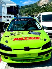 Peugeot 106 2000 S16