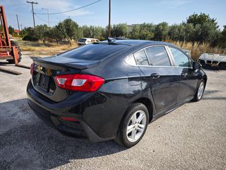 OPEL ASTRA K '16-'21 / CHEVROLET CRUZE LT '14-'22 * ΑΞΟΝΑΣ ΠΙΣΩ - ΓΕΦΥΡΑ *ΑΝΤΑΛΛΑΚΤΙΚΑ SUVparts - AUTOplace*